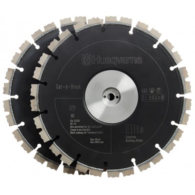 Алмазный диск 230 мм (Cut-n-Break) Husqvarna Husqvarna EL 35 CnB 09, 2 шт (5978080-01)