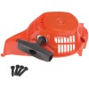 Стартер у комплекті Husqvarna 120 II, 235, 236, 240 (5450080-25)