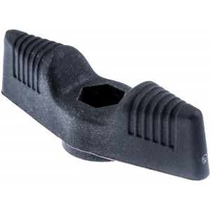 Ручка Husqvarna 343R, 135R, 327RX, 525RX, 345FX (5022038-01)