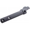 Кришка Husqvarna (5372109-01)