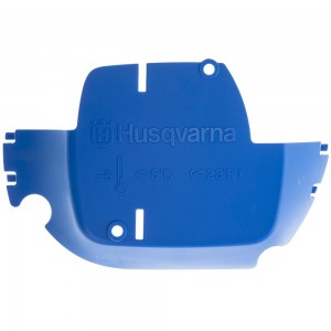 Зимний защитный комплекс Husqvarna (5755275-01)