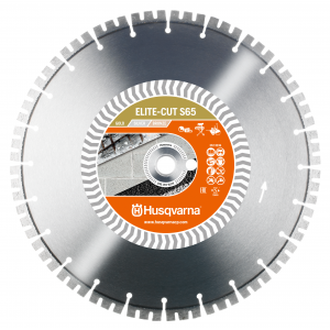Диск алм. 16 / 400 1 / 20 S1465 Diagrip2 ™ сер.бетон Husqvarna HCP (5798119-30)