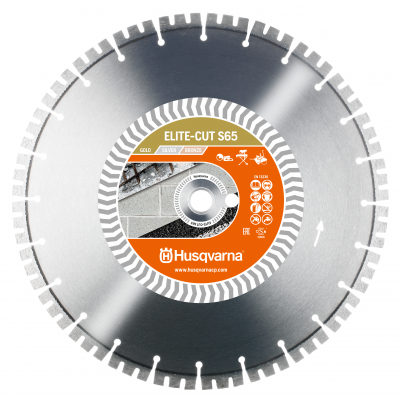 Диск алм. 16 / 400 1 / 20 S1465 Diagrip2 ™ сер.бетон Husqvarna HCP (5798119-30)
