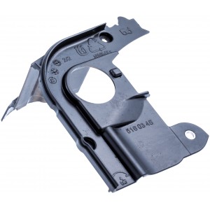 Крышка Husqvarna (5160345-01)