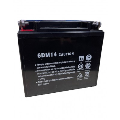Акумулятор 6DM14, 12В/14 А/год для генератора Husqvarna G5500P, G8500P (5949561-01)