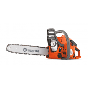 Бензопила Husqvarna 120 Mark ІI (9678619-03)
