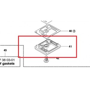 Кришка Husqvarna 353, Jonsered CS 2153 (5371768-01)