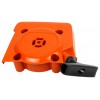Стартер в комплекте Husqvarna 5782835-01