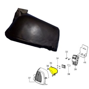 Теплозахисна пластина Husqvarna 128R, 128C, 128L, 128LD, 128CD (5301504-40)