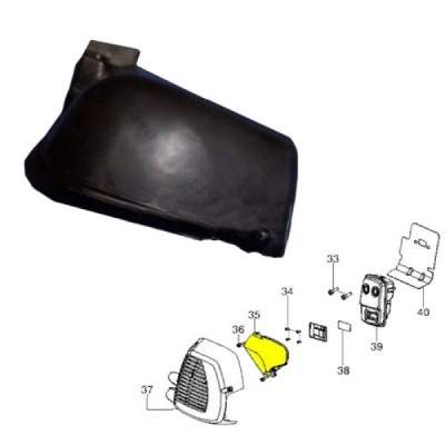 Теплозахисна пластина Husqvarna 128R, 128C, 128L, 128LD, 128CD (5301504-40)