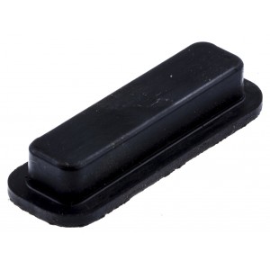 Упор Husqvarna (5310024-17)