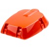 Крышка Husqvarna (5370009-01)