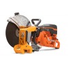 Рейкоріз Husqvarna K1270 Rail (9679823-01)