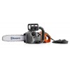 Электропила Husqvarna 420EL (9672057-16)