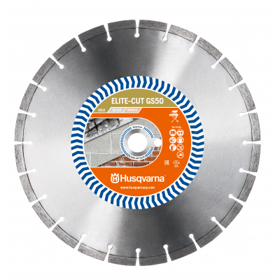 Диск алм. 14 / 400 1 GS50 цегла Husqvarna HCP (5798041-30)