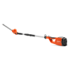 Аккумуляторные ножницы Husqvarna 120iTK4-H+HK4 (9705159-02)