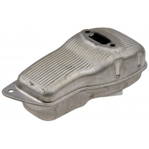 Глушник в комплекті Husqvarna (5373603-01)