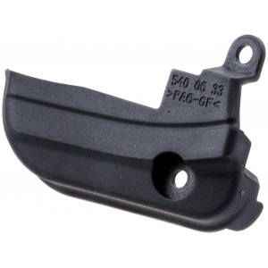 Кришка Husqvarna 435, 445, 450 II, 440 II, 140 (5400633-01)