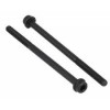 Гвинт M5X50 Husqvarna 541EA, 541RS, 531RS (5849563-01)