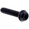 Гвинт M5X24,5 Husqvarna 125B, 128R, 128L, 128C (5300158-97)