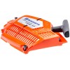 Стартер у комплекті Husqvarna (5069021-02)