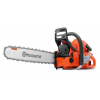 Бензопила професійна Husqvarna 365 (9670828-18)