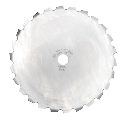 Диск Husqvarna Maxi XS 225/22T/20 для кусторезов (5784430-01)