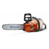 Аккумуляторная пила Husqvarna 120i (9670982-01)