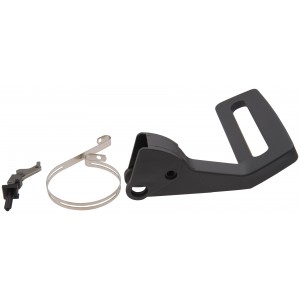 Ручка гальма Husqvarna (5300713-48)
