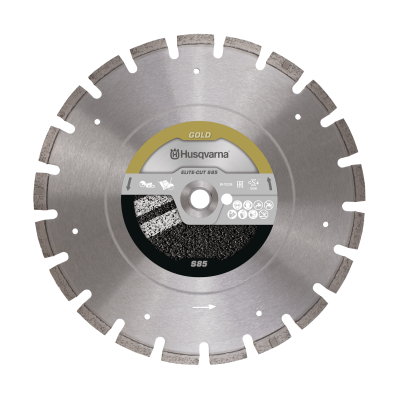 Диск алмазний Husqvarna Elite-Cut S85 18 / 450 1 (асфальт)