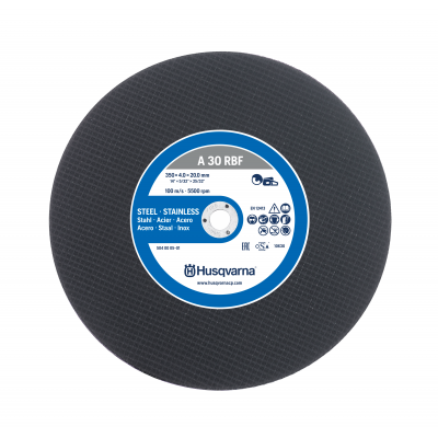 Диск абразивний по металу Husqvarna 14"/350/1" HCP (5040005-03)