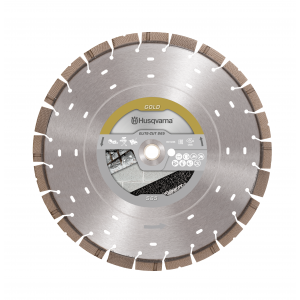 Диск алм. 18 / 450 1 S1465 Diagrip2 ™ сер.бетон Husqvarna HCP (5798208-50)