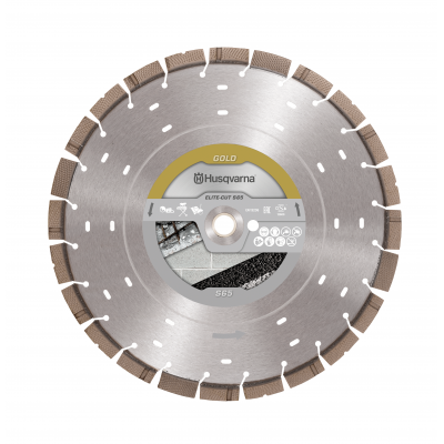 Диск алм. 18 / 450 1 S1465 Diagrip2 ™ сер.бетон Husqvarna HCP (5798208-50)
