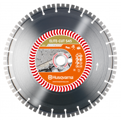 Диск алм. 16 / 400 1 / 20 S1445 / EL45 сер. ж / бетон Husqvarna HCP (5798116-30)