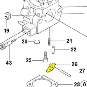 Коромисло Husqvarna T525, 541EA, 553RS, 541RS, 236R (5209772-01)