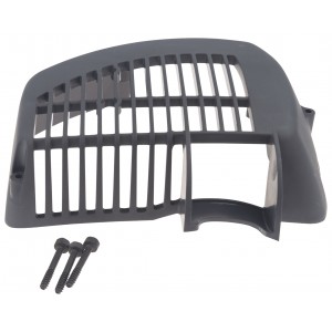 Кришка глушника Husqvarna 128R, 128C, 128L, 128LD, 128CD (5762150-01)