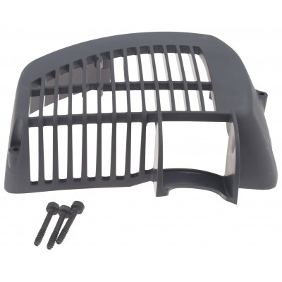 Кришка глушника Husqvarna 128R, 128C, 128L, 128LD, 128CD (5762150-01)
