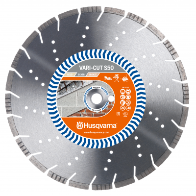 Диск алмазний Husqvarna VARI-CUT S50 14 / 350 1 / 20 (ж / бетон)
