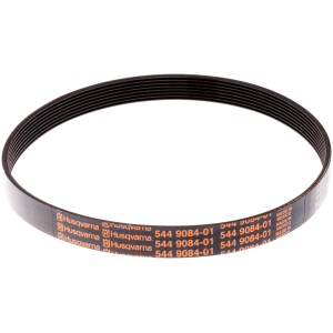 Ремень приводной Husqvarna HCP (5449084-01)