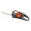 Аккумуляторные ножницы для живой изгороди Husqvarna 115iHD45 (9670983-01)