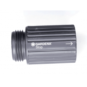 Зворотний клапан 1407-00.000.00 Gardena